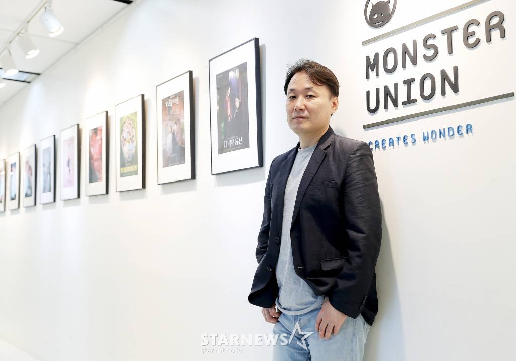 몬스터유니온 황의경 대표 스타메이커 인터뷰 /사진=김창현 기자 chmt@