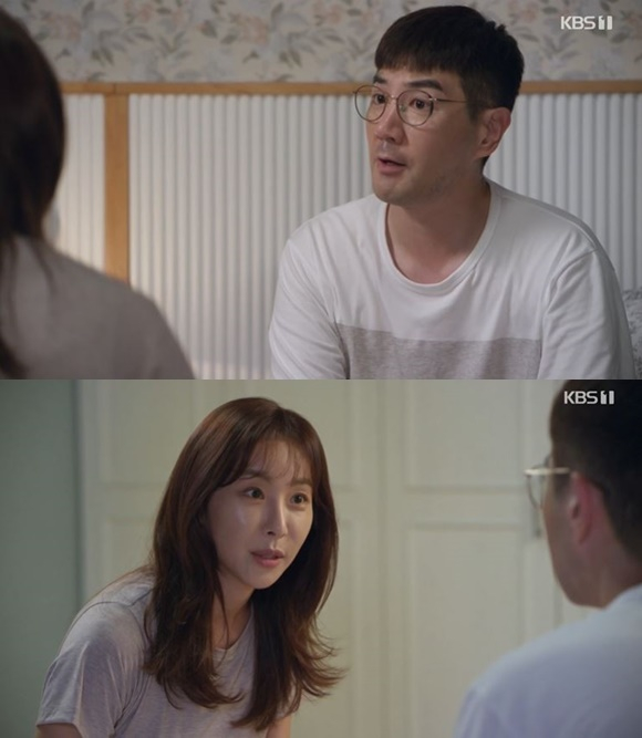 /사진= KBS 1TV '국가대표 와이프' 방송 화면