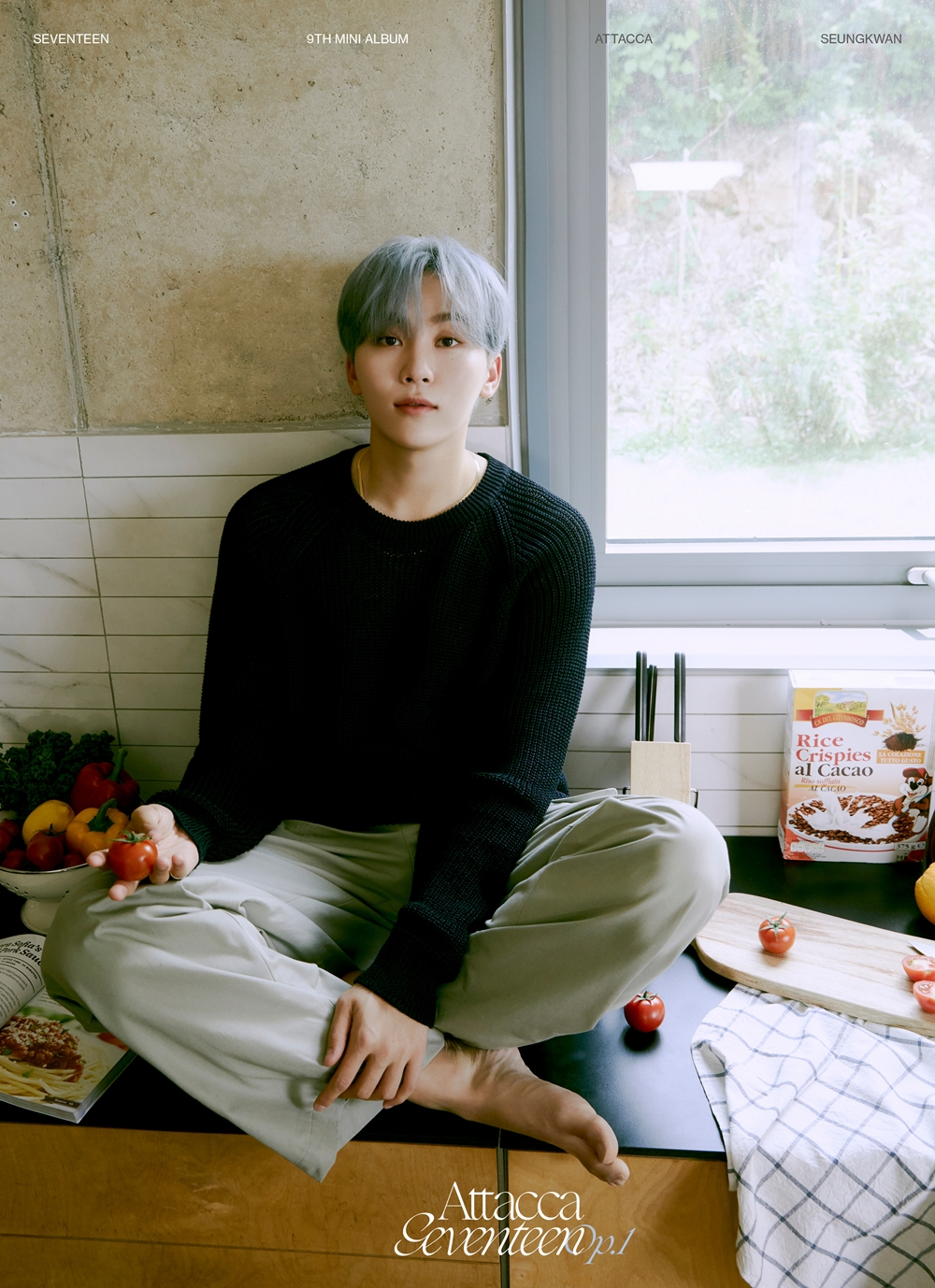 /사진제공=플레디스엔터테인먼트