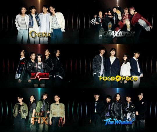 /사진=JTBC