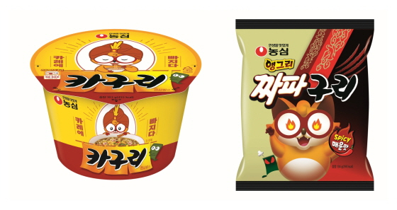 /사진제공=농심