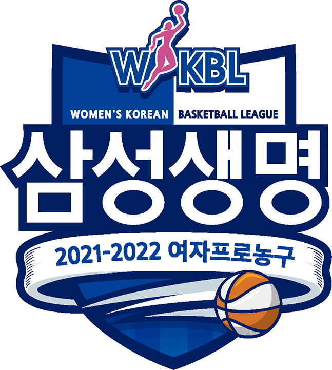 삼성생명 2021~2022 여자프로농구 엠블럼. /사진=WKBL