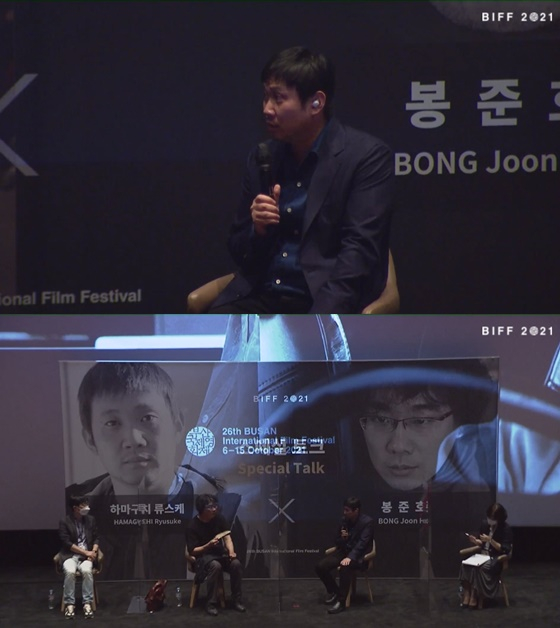 /사진=네이버 NOW 방송화면 캡처