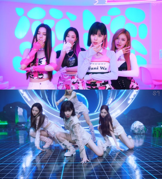 /사진=에스파 'Savage' 뮤직비디오