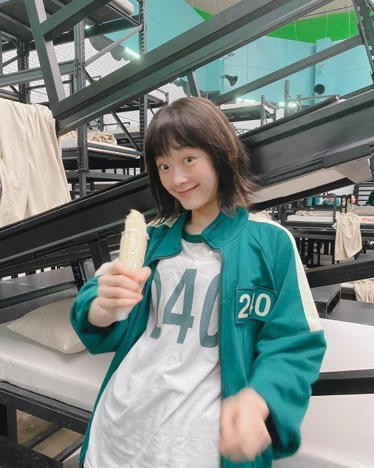 이유미 /사진=인스타그램
