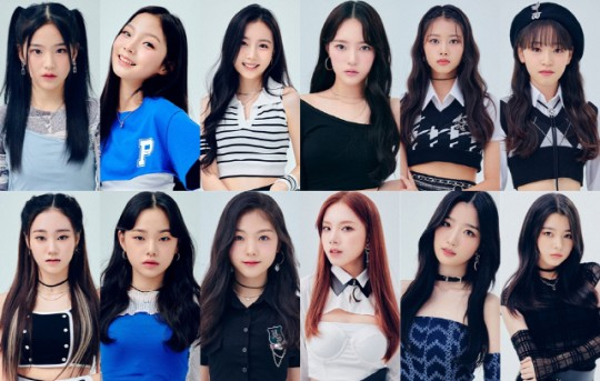 MBC '방과후 설렘' 연습생들 /사진=펑키 스튜디오