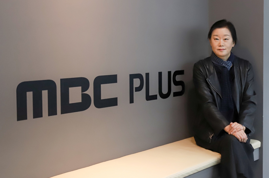 MBC플러스 윤미현 방송이사 /사진제공=MBC플러스