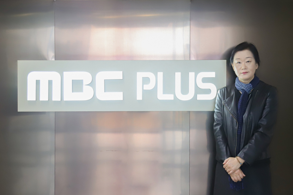 MBC플러스 윤미현 방송이사 /사진제공=MBC플러스