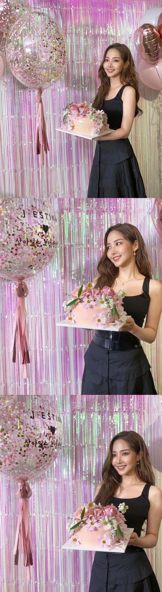 /사진=박민영 인스타그램