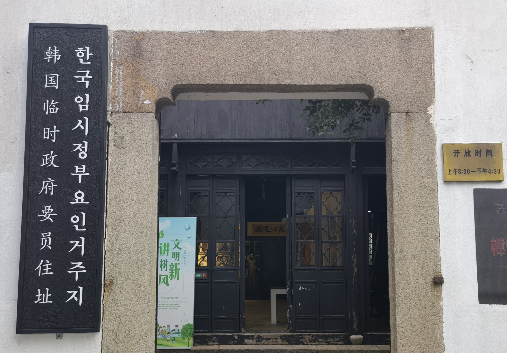 사진
