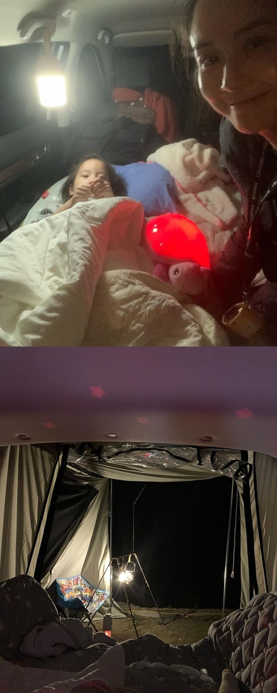 /사진=최정윤 인스타그램