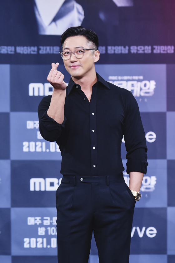 배우 남궁민./사진=MBC