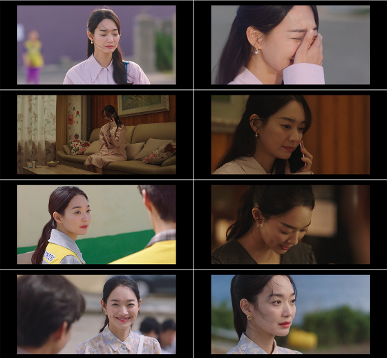 tvN 토일드라마에서 윤혜진 역을 맡은 신민아./사진=tvN 토일드라마 '갯마을 차차차' 방송 화면 캡처