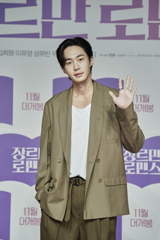무진성 /사진제공=NEW