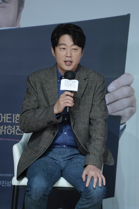 김희원 /사진제공=NEW