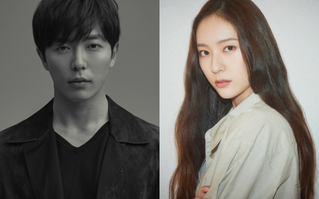 김재욱, 정수정 /사진제공=김재욱 (매니지먼트 숲), 정수정 (H& 엔터테인먼트)