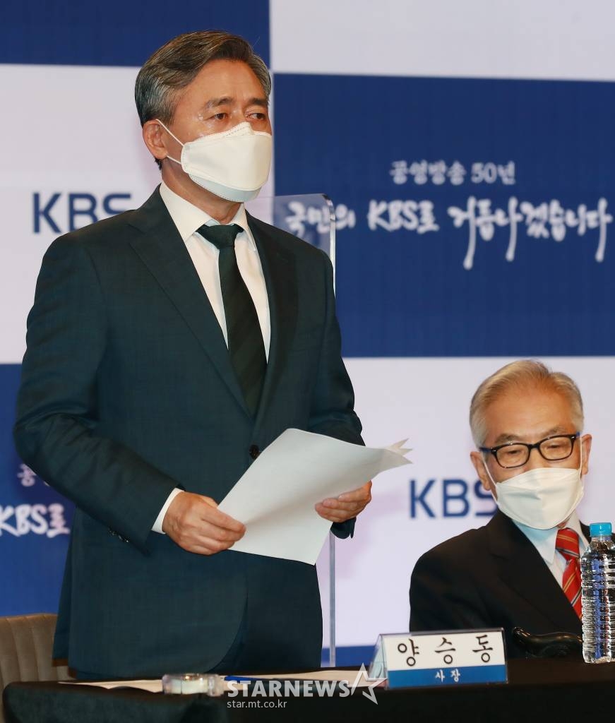 양승동 KBS 사장(왼쪽)/사진=이동훈 기자 photoguy@