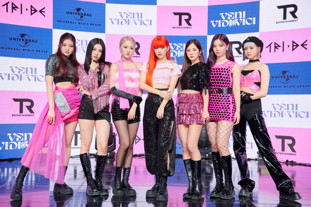 /사진제공=티알엔터테인먼트, 멜로우엔터테인먼트