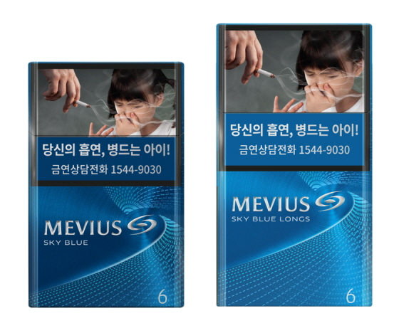 /사진제공=JTI
