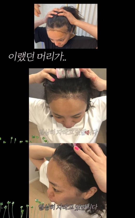 /사진=유튜브