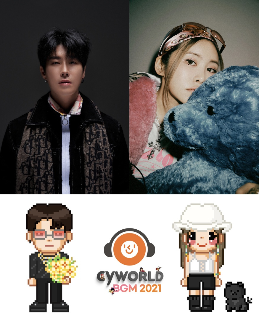 /사진제공=싸이월드제트, 슈퍼맨씨엔엠, 세임사이드컴퍼니, 에스타시