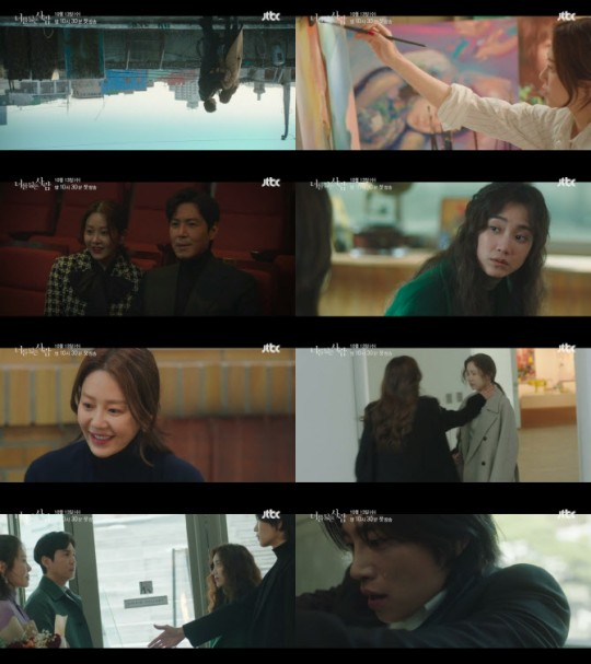 /사진=JTBC