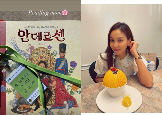 /사진=고소영 인스타그램