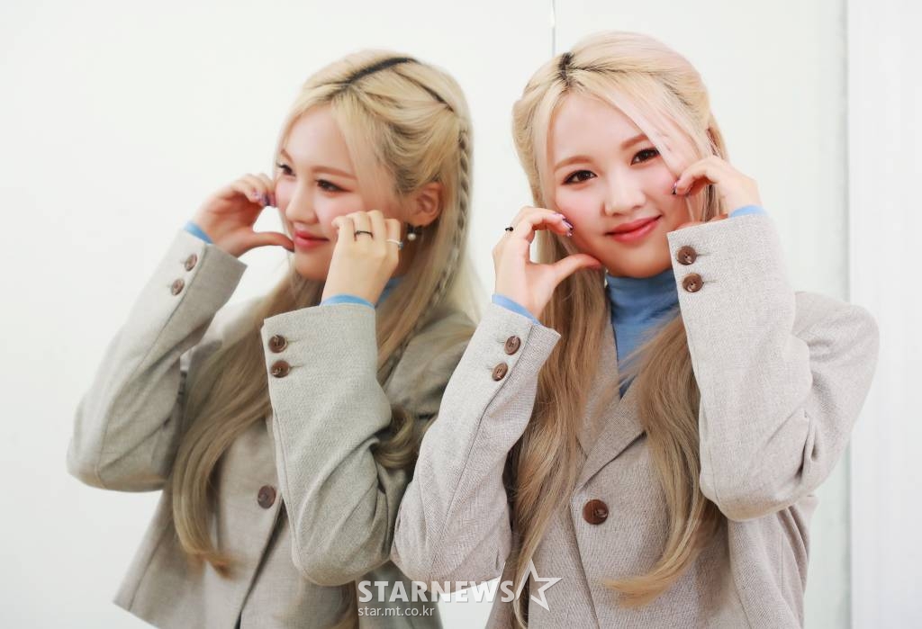 지아 /사진=이동훈 기자 photoguy@