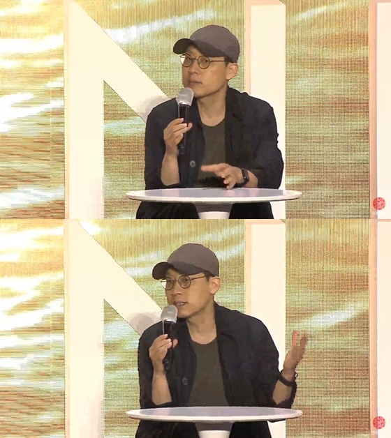김성훈 감독 /사진=부산국제영화제 공식 유튜브 방송화면 캡처