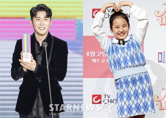 영탁(왼쪽), 김태연 /사진제공=TV조선