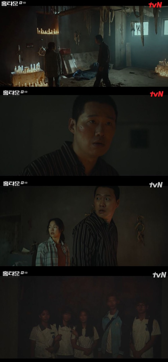 /사진= tvN '홈타운' 방송 화면