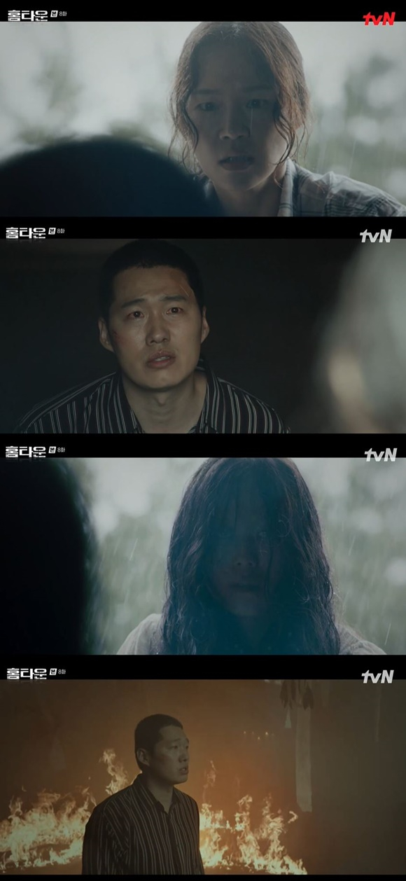 /사진= tvN '홈타운' 방송 화면