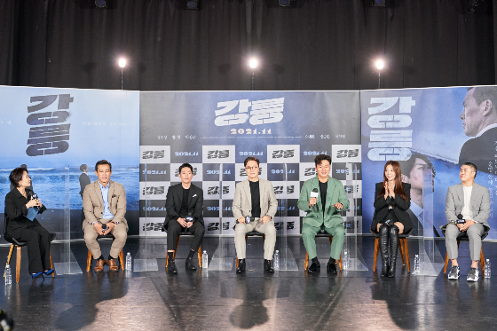 /사진제공=(주)스튜디오산타클로스