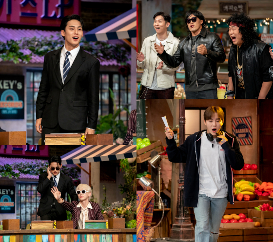 /사진제공=tvN