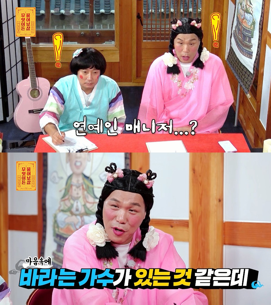 사진
