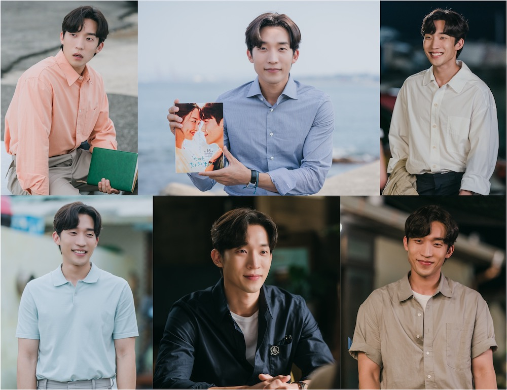 /사진=tvN