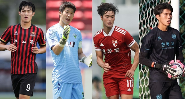 왼쪽부터 서울 강성진, 전북 김준홍, 부산 이태민, 대구 한지율.  /사진=한국프로축구연맹