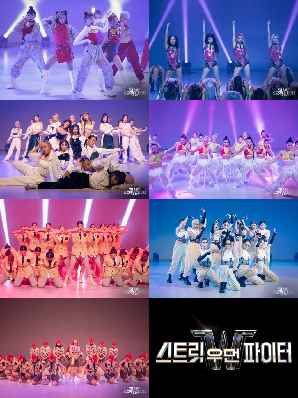/사진=엠넷