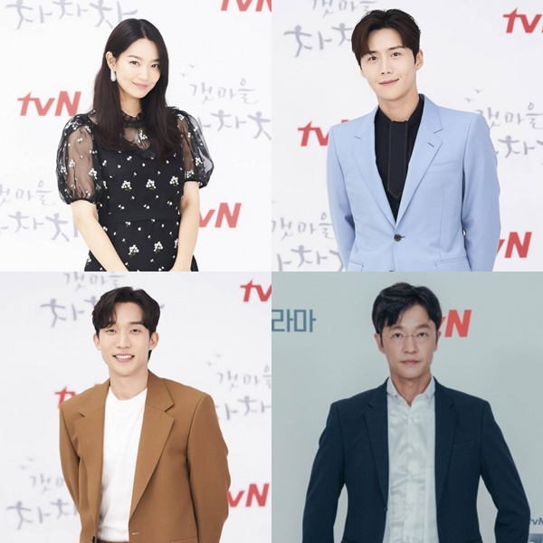 배우 신민아, 김선호, 조한철, 이상이 (시계 방향으로) /사진제공=CJ ENM