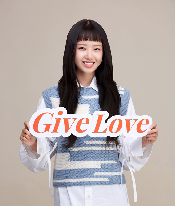 /사진제공=밀알복지재단