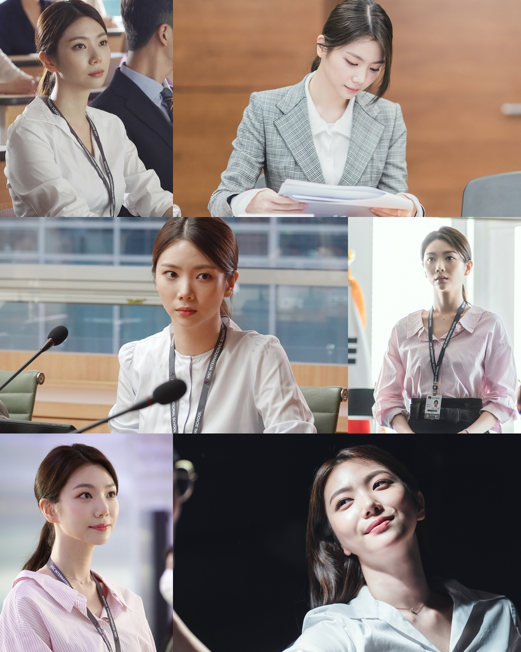 배우 이가은 /사진제공=높은엔터테인먼트