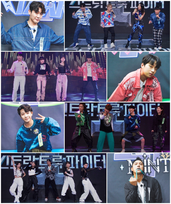 TV CHOSUN '뽕숭아학당: 인생학교'에서 '스트릿 트롯 파이터'가 베일을 벗는다./사진=TV CHOSUN '뽕숭아학당: 인생학교'