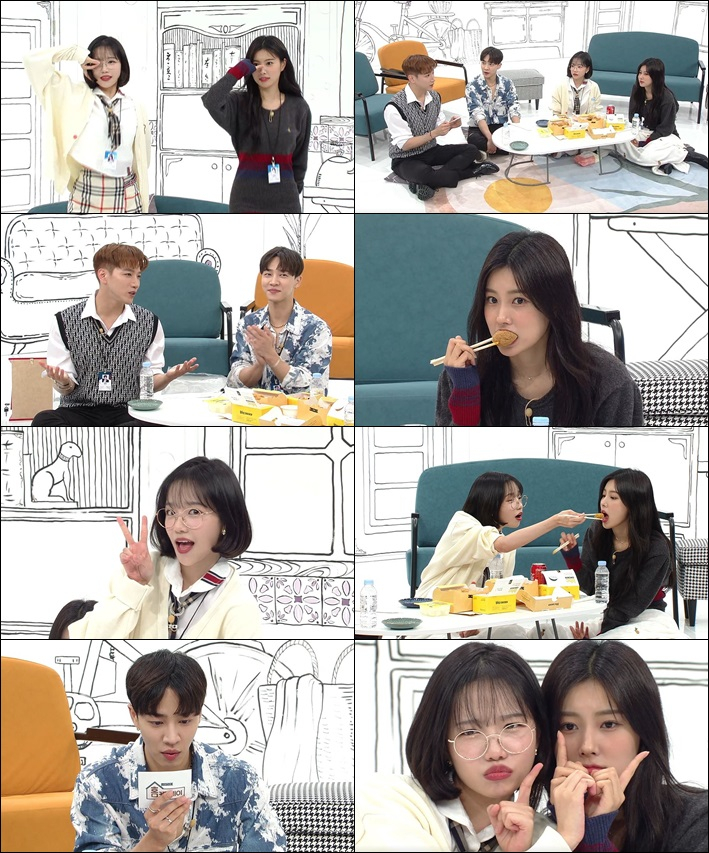 U+아이돌Live의 오리지널 콘텐츠 '아돌라스쿨-홈커밍데이'에 강혜원, 조유리가 출연한다./사진제공= U+아이돌Live
