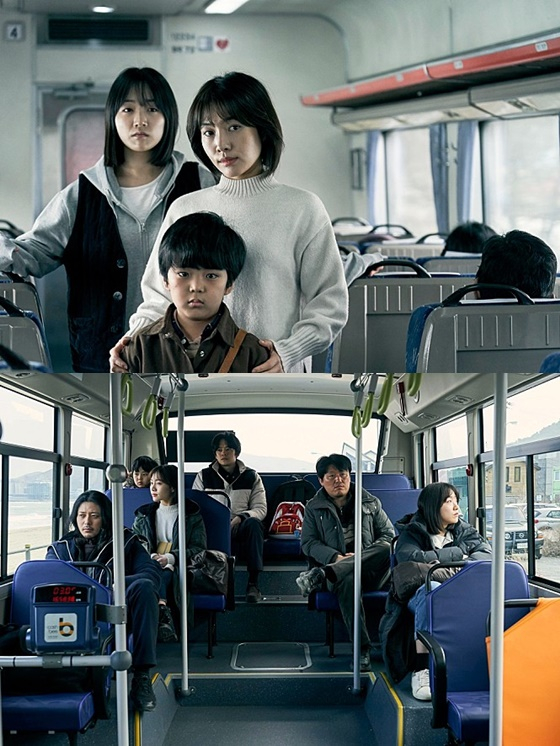 /사진=영화 '당신은 믿지 않겠지만' 스틸