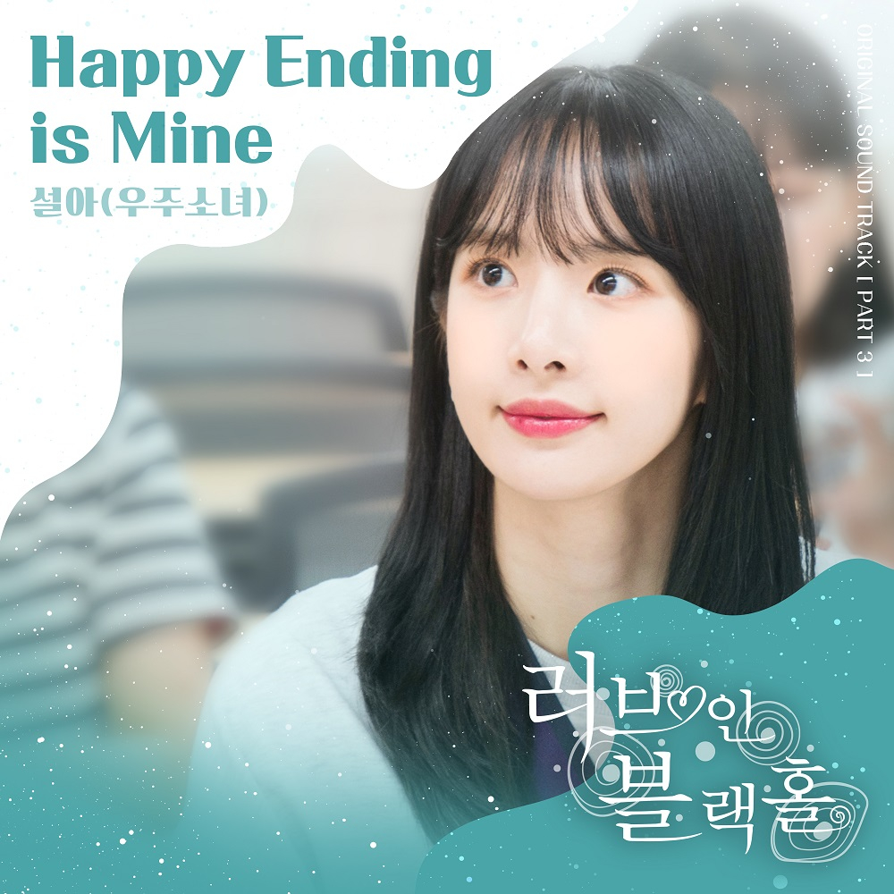 사진제공=빅픽처마트