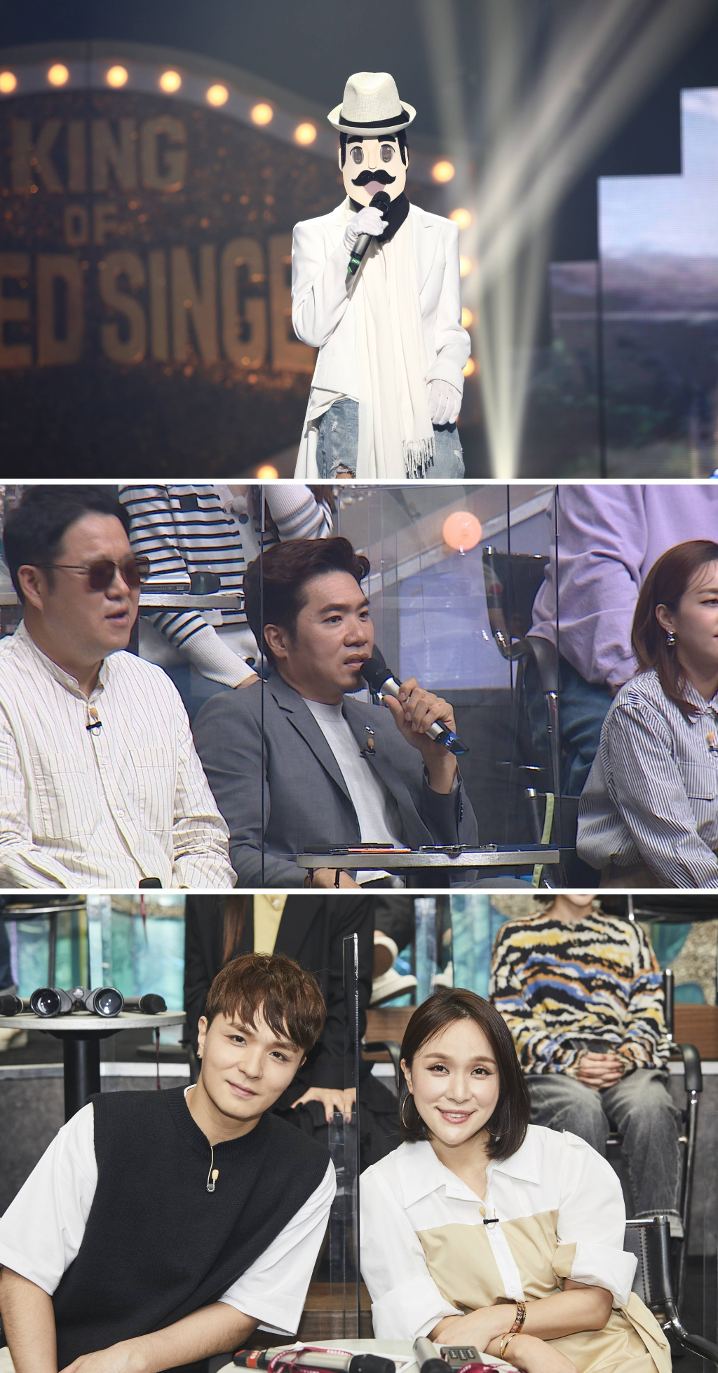 /사진=MBC