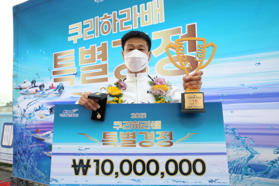 /사진제공=국민체육진흥공단