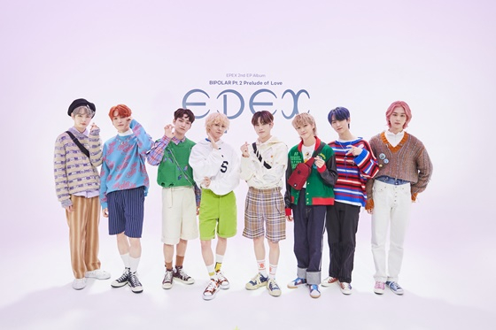 /사진제공=C9엔터테인먼트