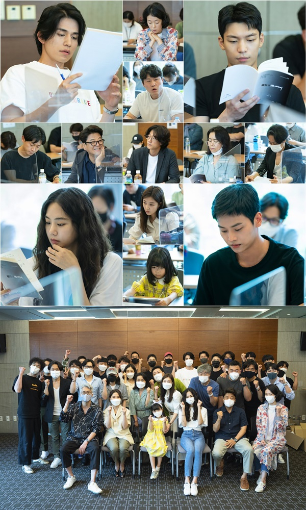 /사진제공=tvN '배드 앤 크레이지'