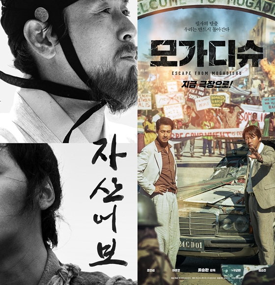 사진